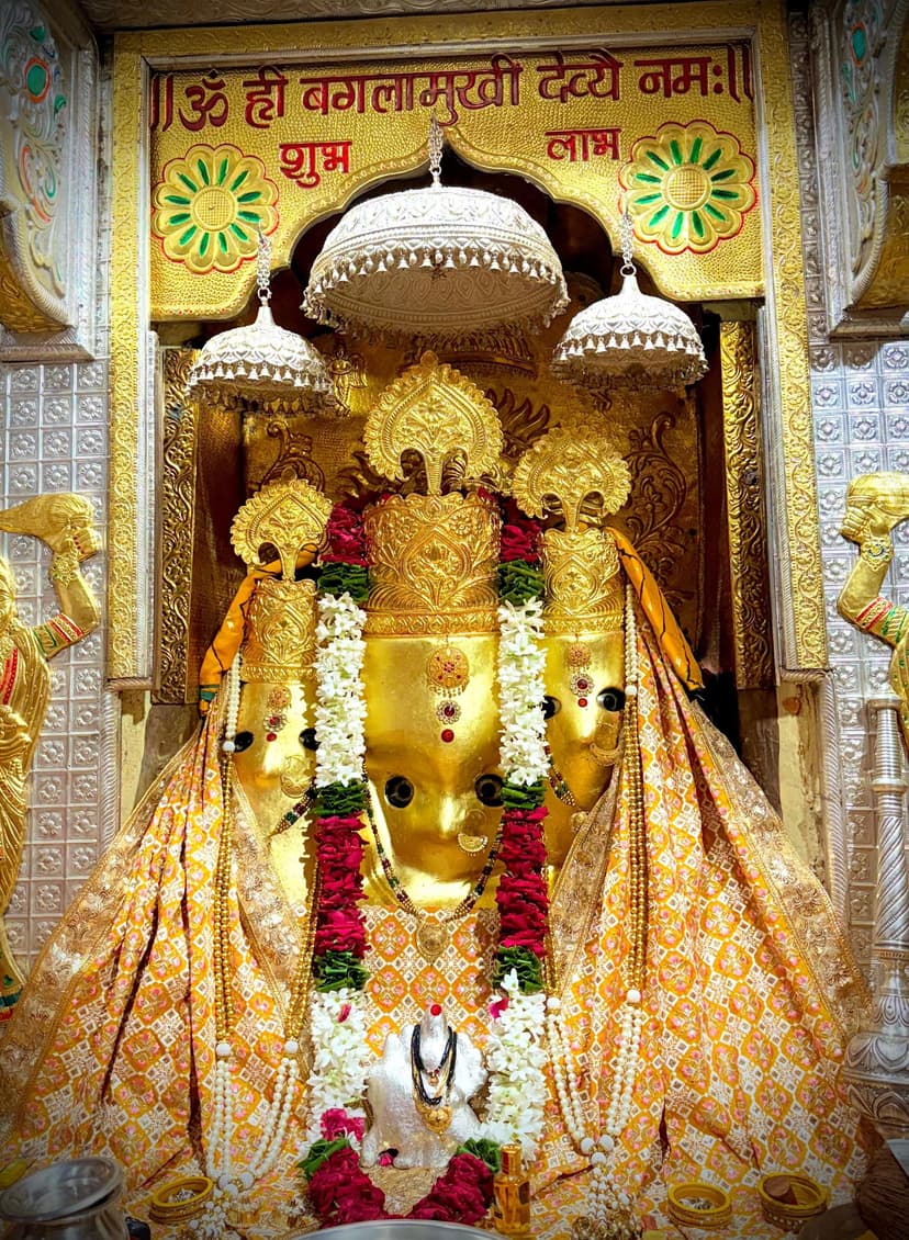 Baglamukhi Mandir Image 2