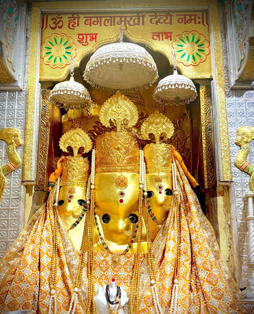 Baglamukhi Mandir Image 4