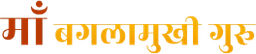 baglamukhihawan.com